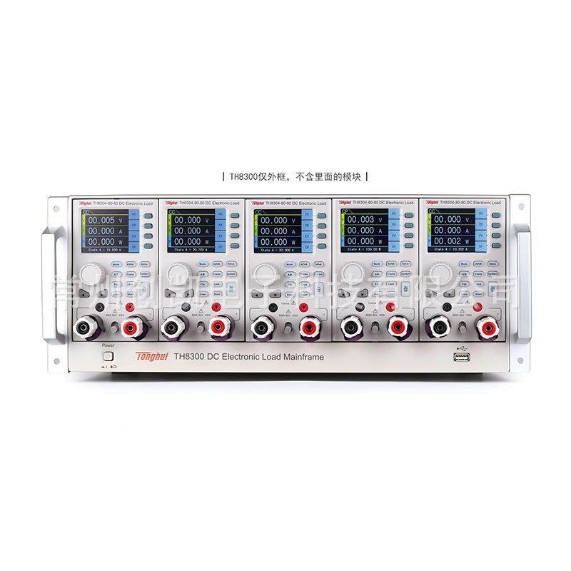 同惠TH8300编直流电子负载可模组TH830/18程TH305自动化负载测试