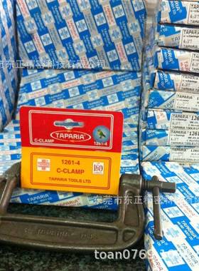 TAPARIA印度G字重型g型虾公D型夹夹QREC型木夹工C码-CLAMP固定夹