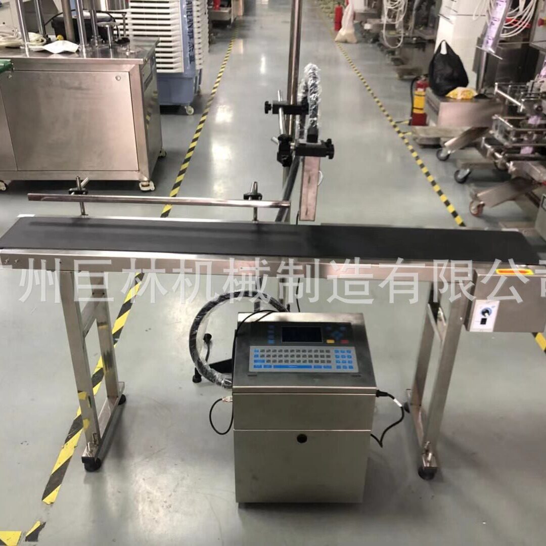 现货YX-6000全自动小字符喷码机