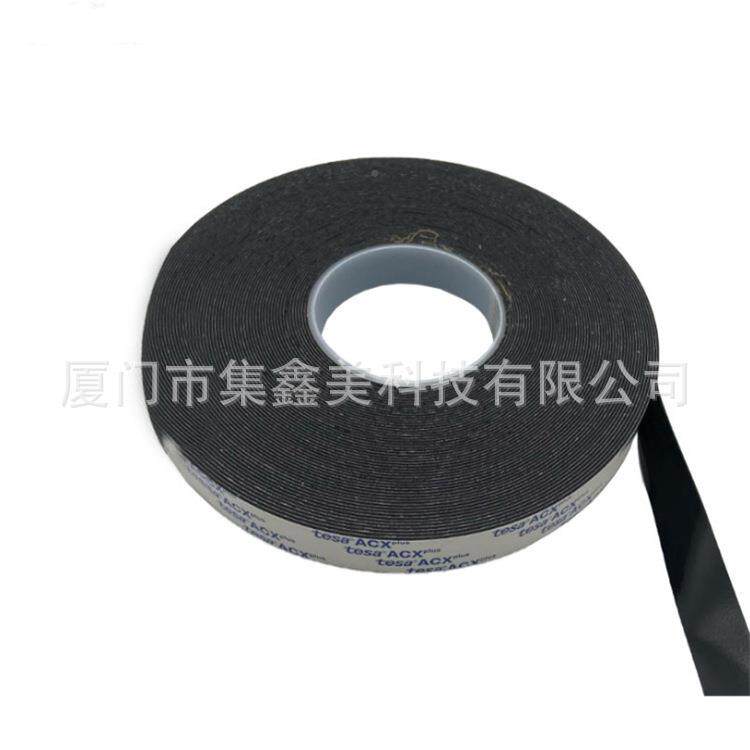 D德莎tes746高粘接力黑色丙7046烯酸a泡棉胶带汽车电子0LE显示屏