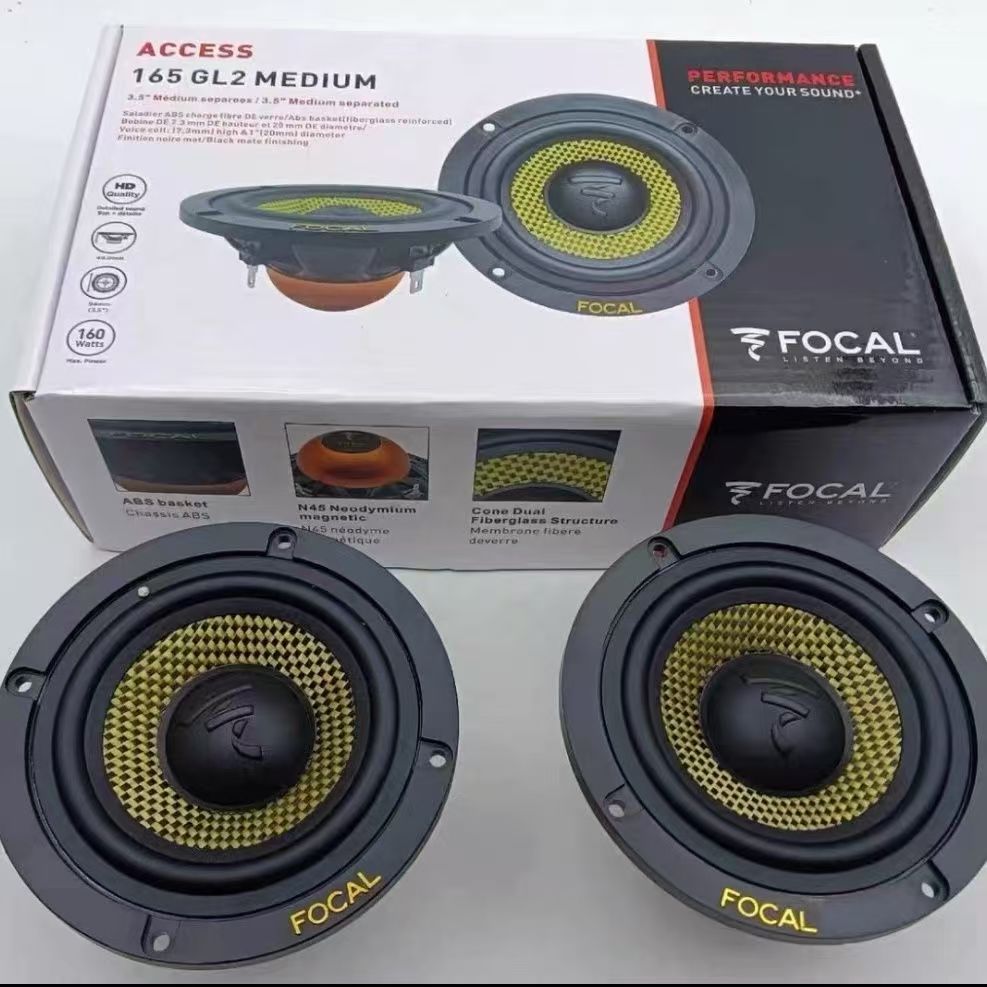车载3.5寸三分频人声中置音箱