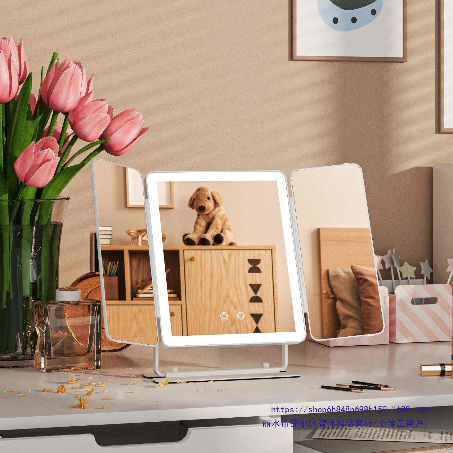 化妆镜子带折镜大号台式灯面折叠三镜充电补光便桌926携梳妆镜