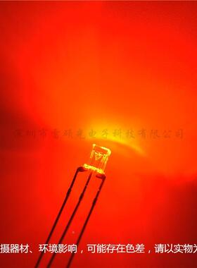 明234红绿脚双色共阳led透灯珠三OJC示灯高亮发光指二极管