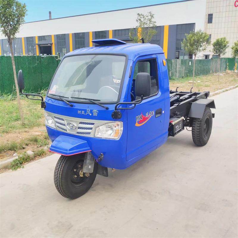 城472市搬运保洁运钩臂垃式圾车物清业后翻桶燃油垃圾钩臂垃圾车,标准件/零部件/工业耗材,车间地垫,淘宝优惠券,粉丝福利购,淘宝优惠卷