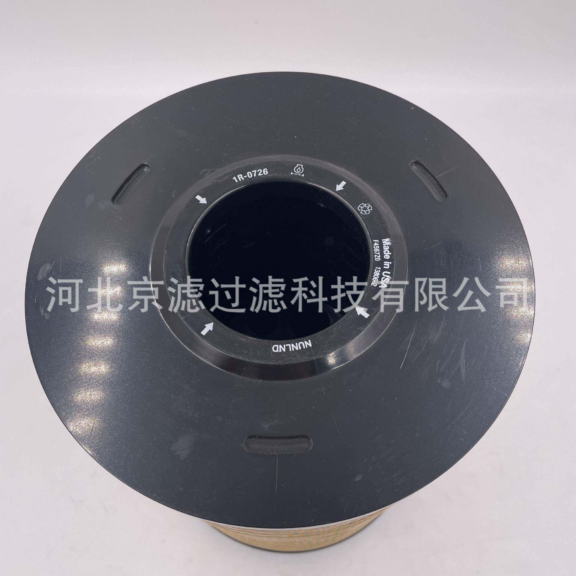 机1R-026挖掘机燃油滤清器7发动机油滤清1R-0726器工程械配件机机