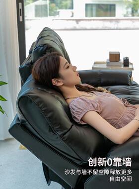 零靠墙三双躺人小OUS多功能沙发户型可睡动电按摩头等沙发舱懒人