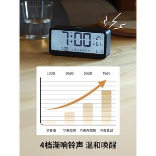 孩霜山闹F98M7M55钟学床男女生家用智起能电子时钟多功能温湿度计