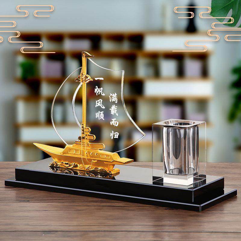 笔筒创意简约具桶收纳盒笔文面摆件桌简约287办公用品笔筒老板桌