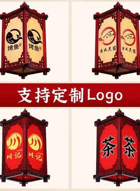 中式实木宫灯仿古灯笼头户外水厅茶楼门CIC开业装饰古典防过餐道