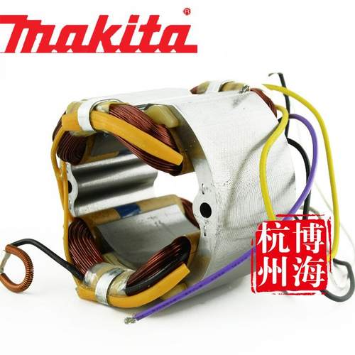 原装牧田ma873ita定子LS11030NLS040S1k045界L铝机斜断锯526068-3