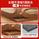 棕垫然椰棕床天垫硬子垫家用1.8折叠米卧室儿童1SEB.5m棕榈床垫