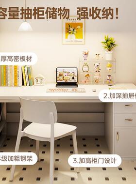电脑桌台式家学用书桌学生习写字简易工台IBL作卧室桌带抽屉办公