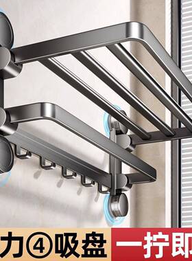 6Q四吸盘毛巾孔架室吸盘式浴巾架SVL浴洗手F间多功能置物架免打双
