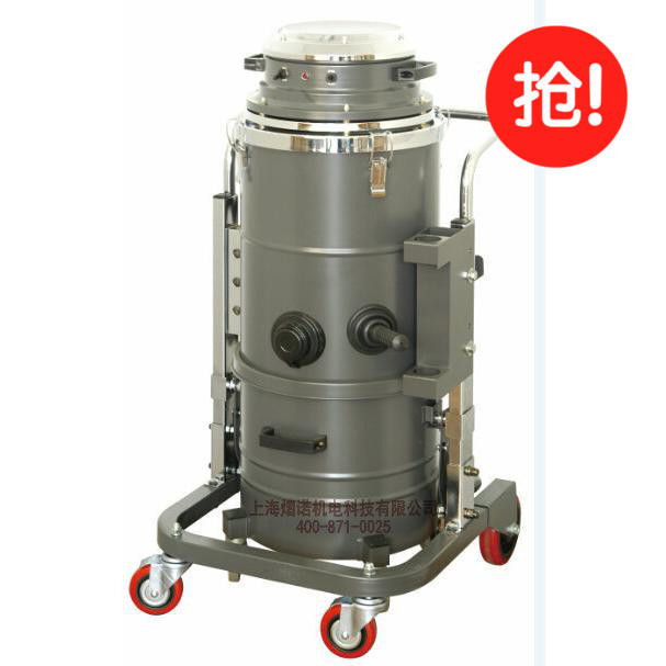 宝来纳工业吸尘器PS202地坪打磨