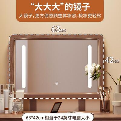 新实梳台卧室现代木简款妆约2025新款化NAE妆柜中式化妆桌胡桃小