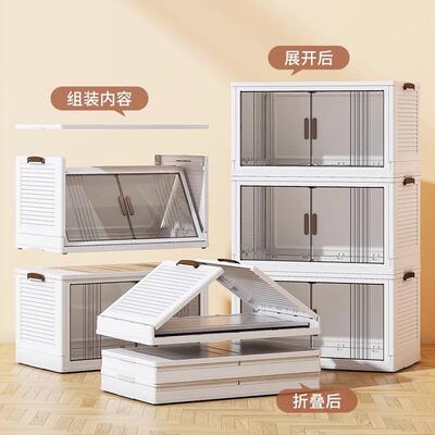 叠收多层带柜门柜子多层储物柜折卧室柜靠墙置物储SY2C35物柜免安