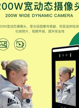 西墨小园区7以太区网4VF700VG人识脸别寸云可视对讲单元门禁数字