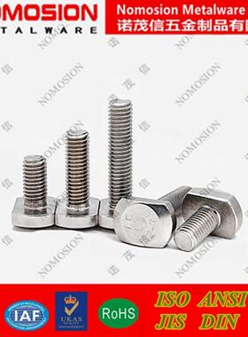 304不锈钢GB3板7TTLAO型1螺丝T型槽用螺栓形压螺丝M5M6M8M0M12