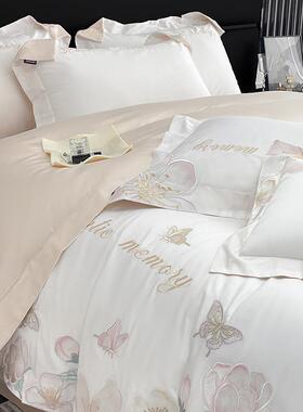 轻奢A类刺10棉0支长绒棉四件套全纯高端绣床xmj-alf2单被套春秋床