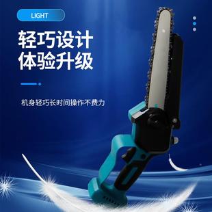 家用单手锯高电锯园DMM锯子果树枝林锂链锯