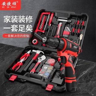 充电电钻工具功套装五金电家工549木工专用维修多能用合组套装