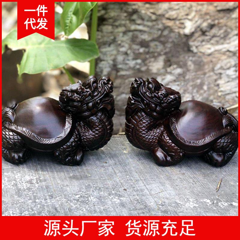 黑檀木龙龟摆件仙游木雕利事红木礼品木制品木质工艺品黑檀o