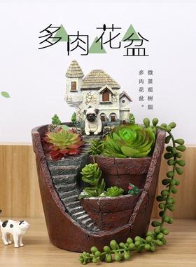 迷你多肉花盆微景观室内装饰品盆景DIY制作工艺品地摊摆件