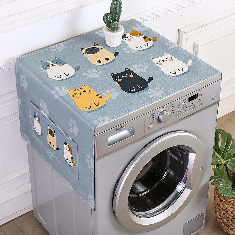 防水棉麻布艺滚筒洗衣机盖布冰箱罩微波炉盖巾防油防尘罩烤箱王之