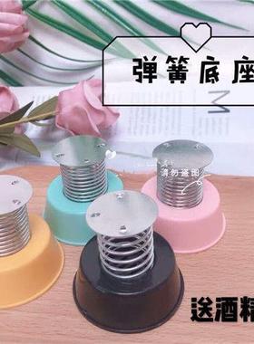 新品新款汽车用品摇头公仔弹簧底座diy摆件车载 摆件