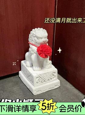 看门石狮子小摆件一对情绪稳定办公室桌面寓意好迷你新中式装饰品