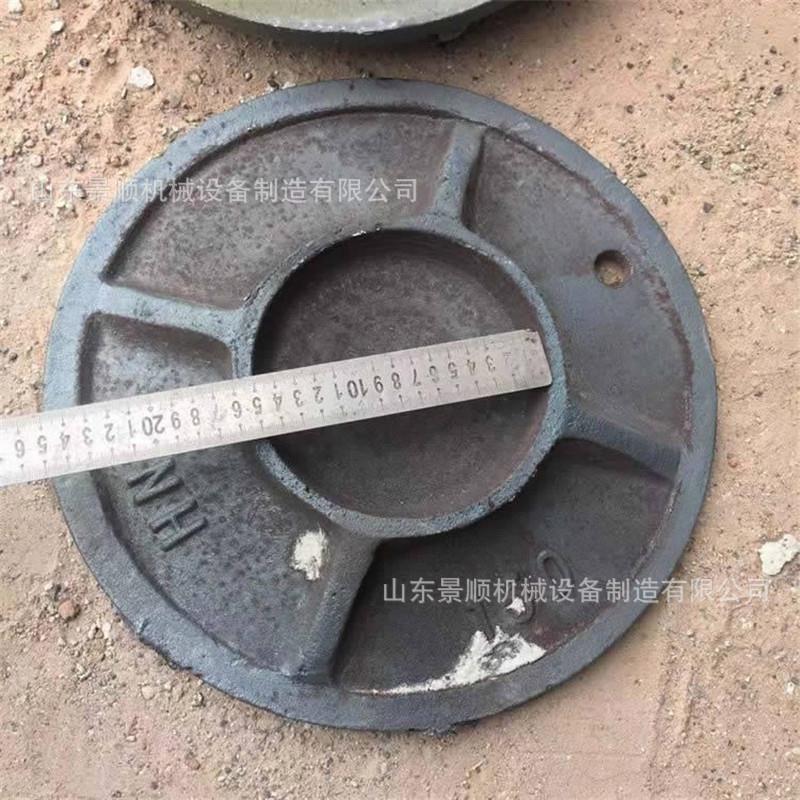 井下巷道350mm铸钢柱鞋 单体支柱铸铁柱鞋 煤矿用铸钢铁鞋带铁链