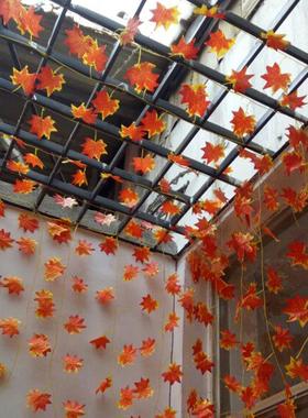 仿真假花绿枫叶红枫叶装饰藤条塑料绿色植物树叶室内墙壁吊顶管道