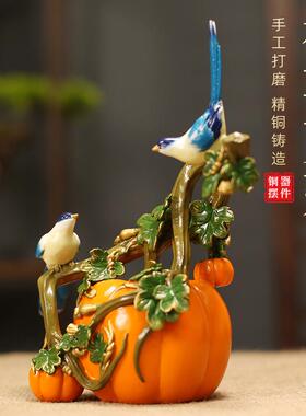 福喜蔓延创意工艺品摆件南瓜喜鹊开业结婚送礼礼品乔迁客厅装饰品