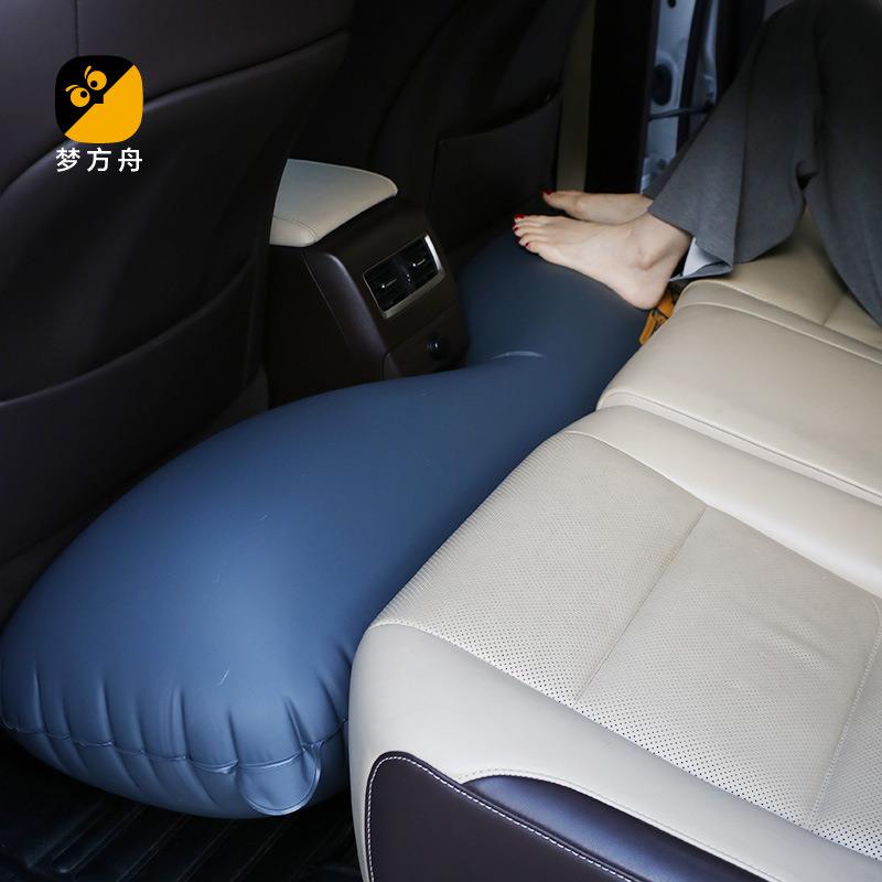 Z1梦方舟汽车后排间隙填充垫用于垫脚轻后坐腿部疲劳