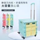 折叠车四轮购物车便携车大容量小推车摆摊车旅游景点纪念品工厂