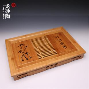 龙砂陶功夫茶具竹木制杯架茶盘抽屉式排水茶海托盘木质茶盘