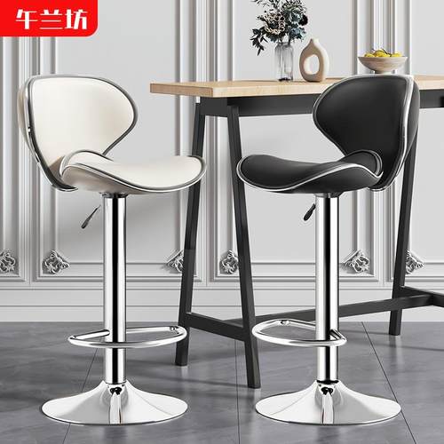 吧台椅子家用收银台岛台椅子酒吧可升降旋转蝴蝶吧台椅前台高脚凳