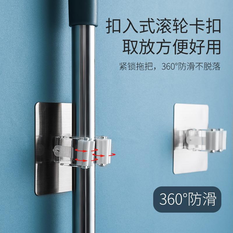 拖把挂钩免打孔壁挂扫把挂架无痕挂钩卡扣拖布夹卫生间强力拖把夹