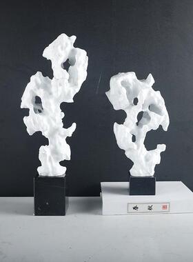 现代新中式白色珊瑚摆件书房书桌书柜桌面软装艺术工艺品摆设