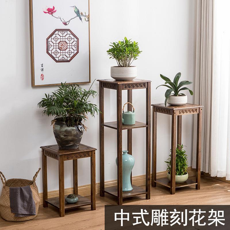 花架客厅多层室内绿萝花盆架实木盆景架吊兰特价阳台植物架鱼缸架
