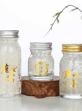 KE3C燕窝分装瓶35ml即食可蒸煮耐高温玻璃密封罐蜂蜜果酱瓶子带盖
