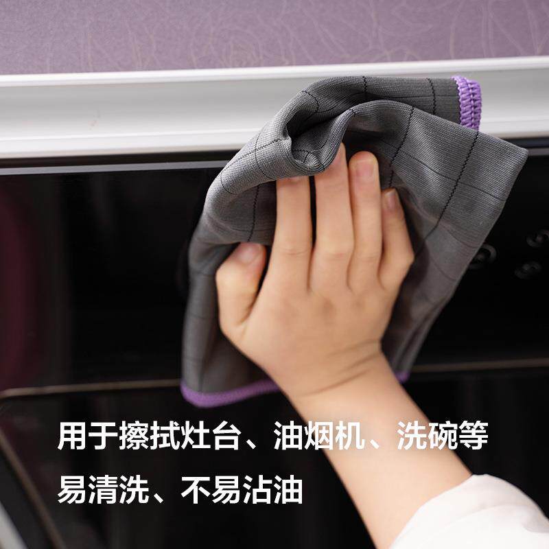 家居厨房多功能碳纤维洗碗布不易沾油不易留痕抹布汽车玻璃布吸水