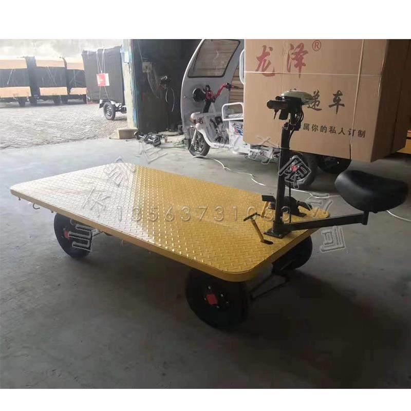 电动平板运输车 四轮电动搬运车 座驾式电动前进后退车电动工具车