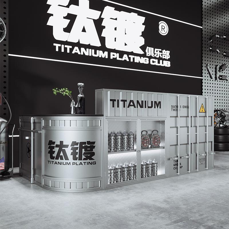 工业风吧台收银台集装箱酒店清吧酒吧复古店铺创意前台接待台