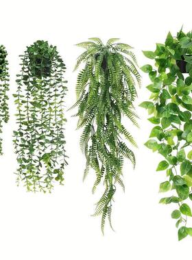 4盆人造盆栽仿真植物绿萝桉树叶波斯庭院家居装饰悬挂垂吊假绿植