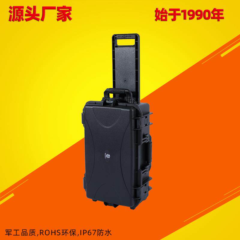 拉杆安全箱20寸相机防水保护箱便携摄影单反空调清洗机设备防护箱