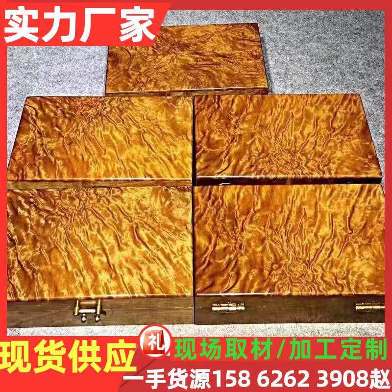 国产金丝楠小叶桢楠木棒 原木木材小叶桢楠木料 金丝楠木棒