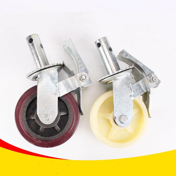 6寸万向轮工业脚轮光杆鹰架轮脚手架轮子