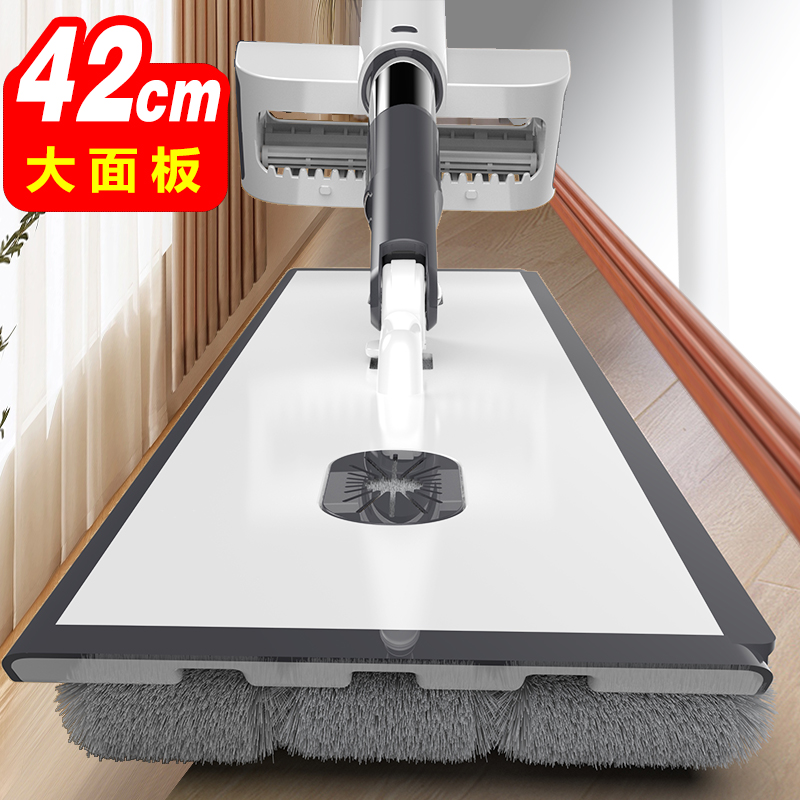 居引力免手洗平板拖把