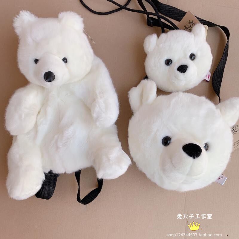 卡通可爱小动物包包白色北极熊斜挎背包少女软萌毛绒绒公仔玩偶包图片